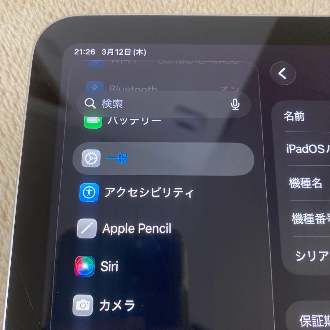 iPad 第10世代 64GB+AirPodsProセットApple 動作確認済