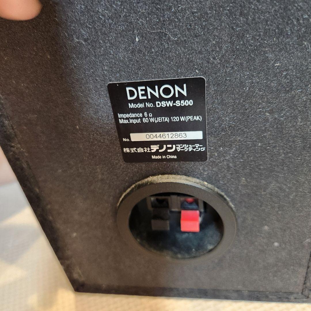 き*ま様 DENON デノン AVサラウンドアンプ AVC-S500HD