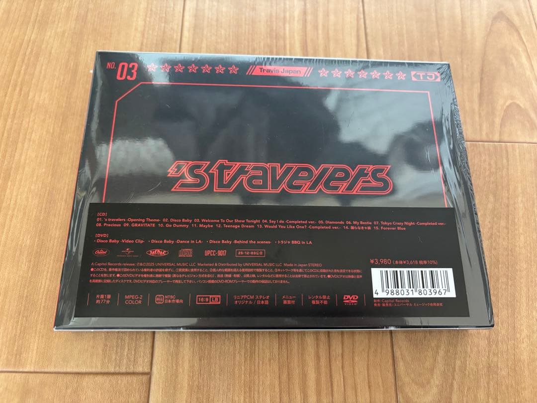 Travis Japan 3rdアルバム 'stravelers