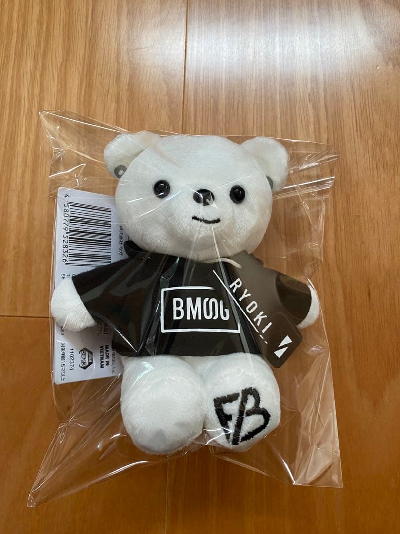 BE:FIRST 白くま大 コンプリートセット
