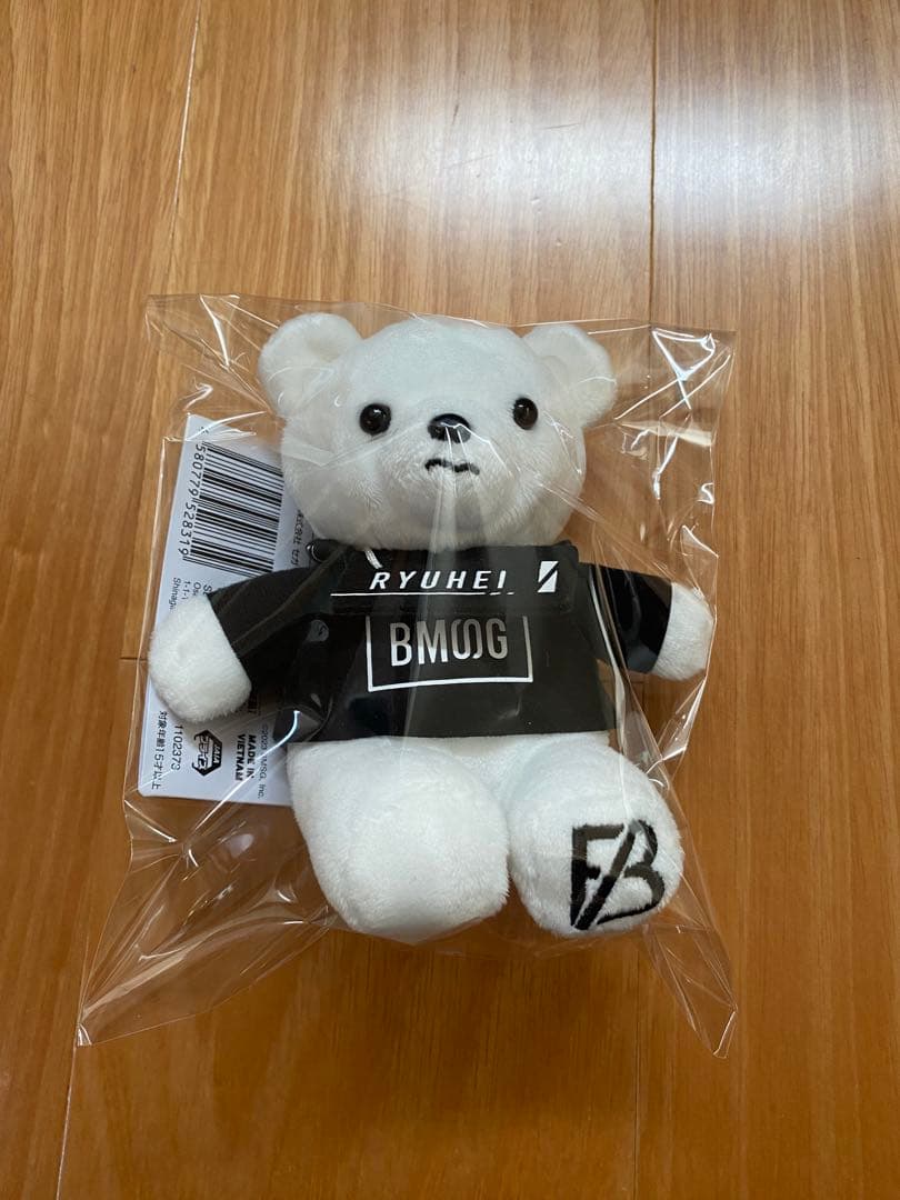 BE:FIRST 白くま大 コンプリートセット