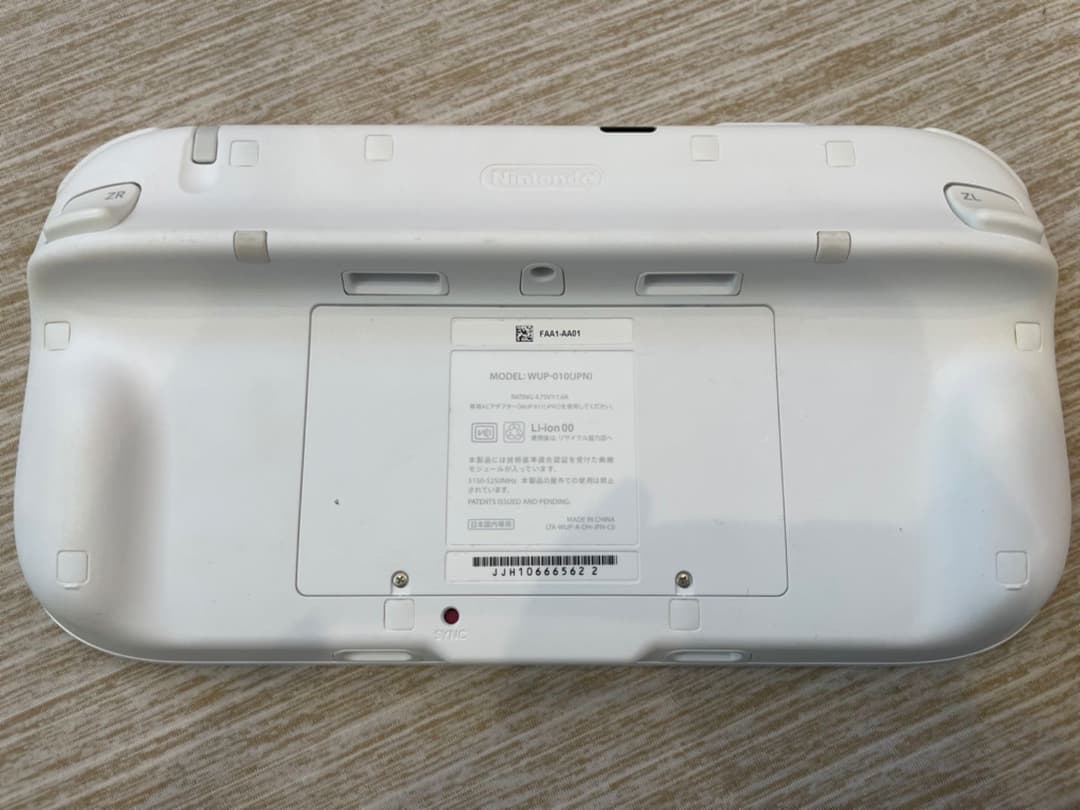 Nintendo Wii U(白)&ソフト9本