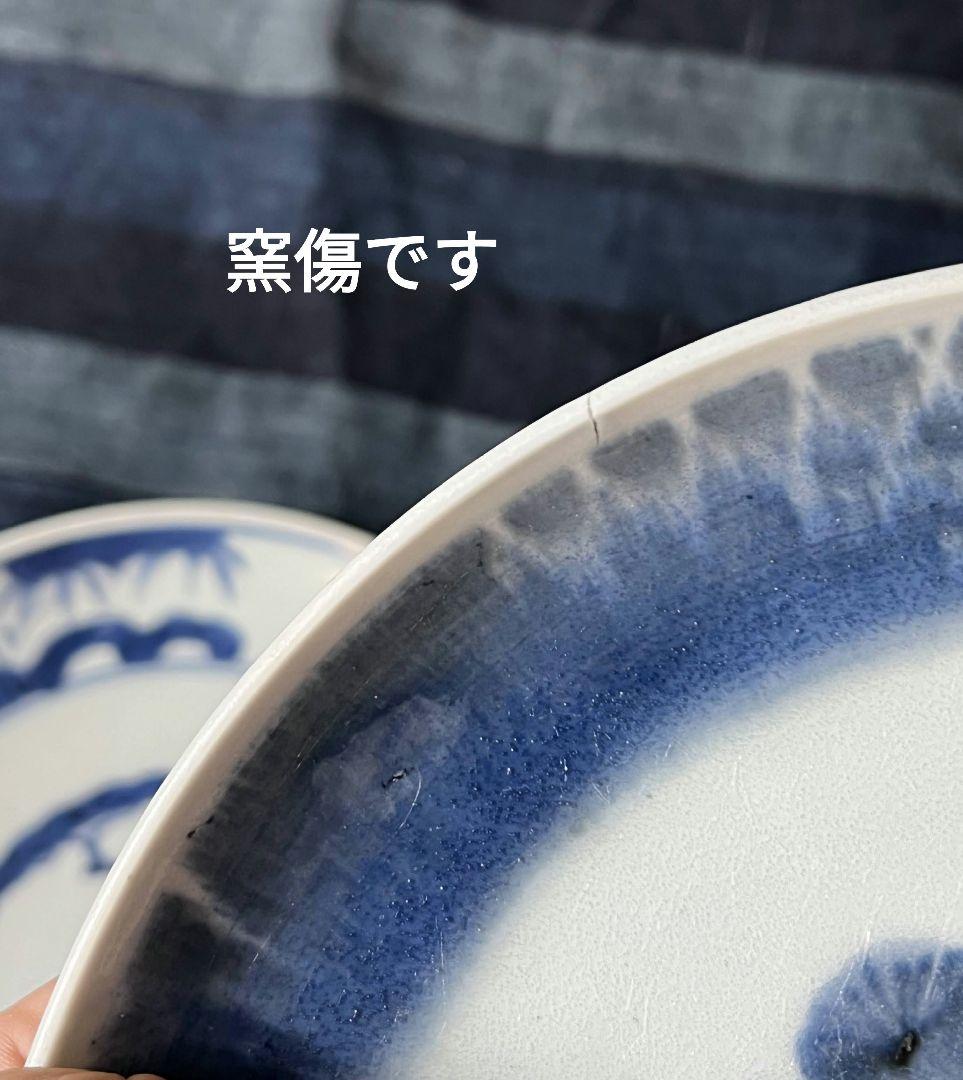 江戸期 古伊万里 6-7寸皿 3枚 骨董品 古美術 染付 和食器 アンティーク
