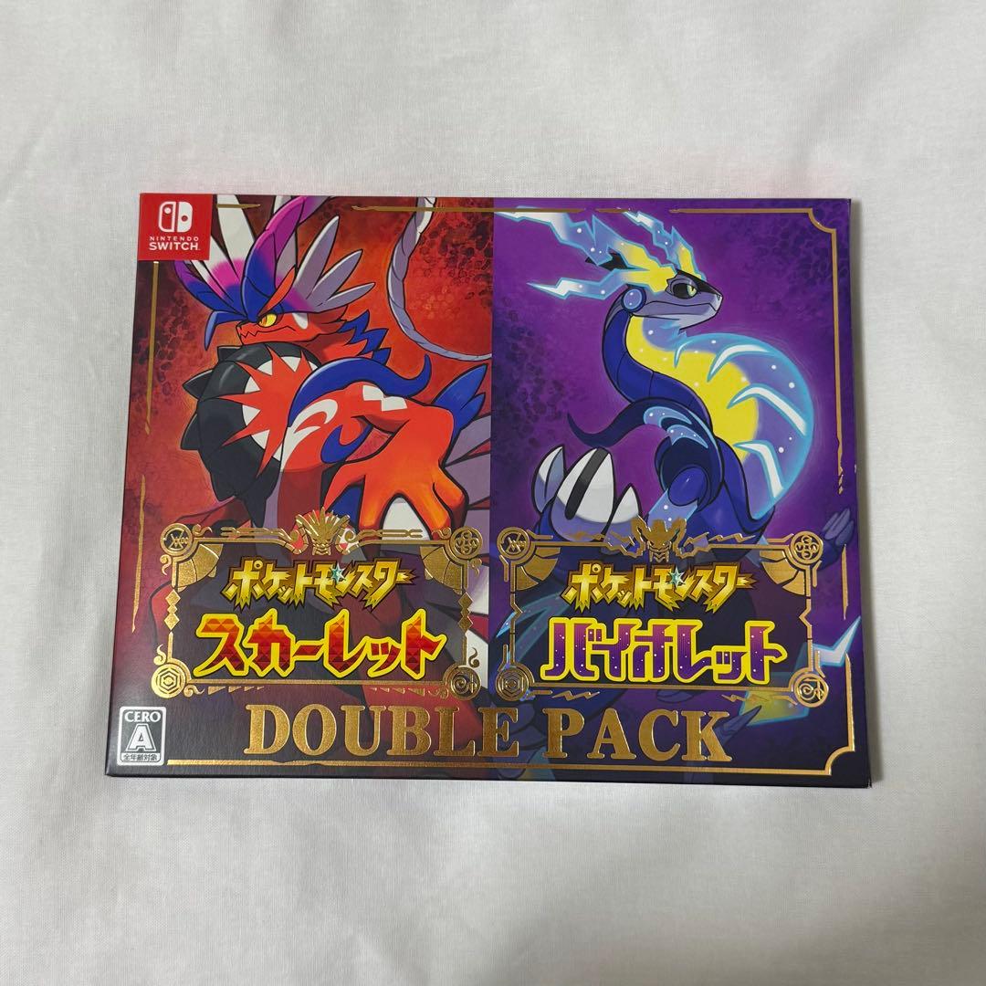 ポケットモンスター スカーレット・バイオレット ダブルパック ポケモンセンター
