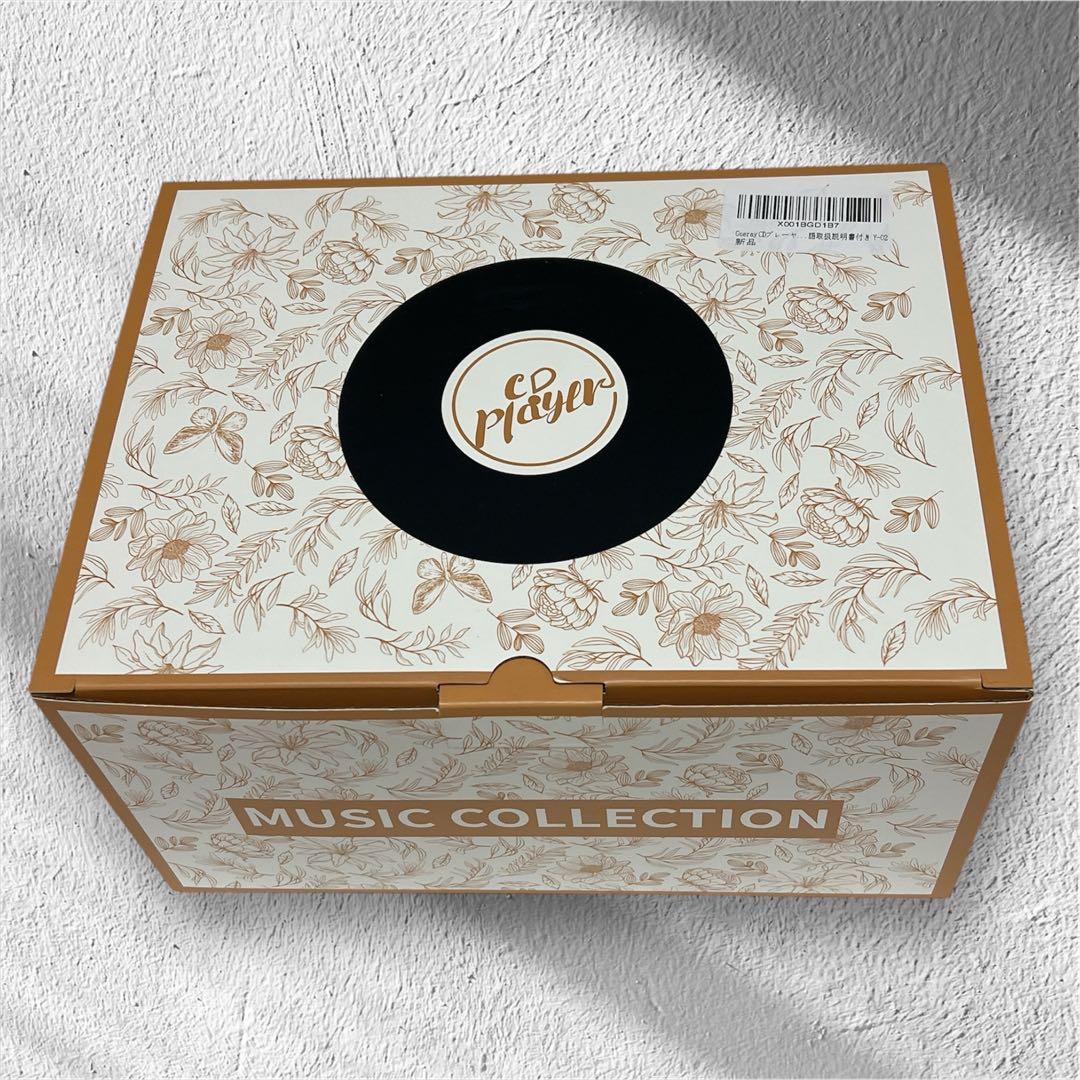 CDプレーヤー レトロ Bluetooth HiFIスピーカー内蔵 充電可能