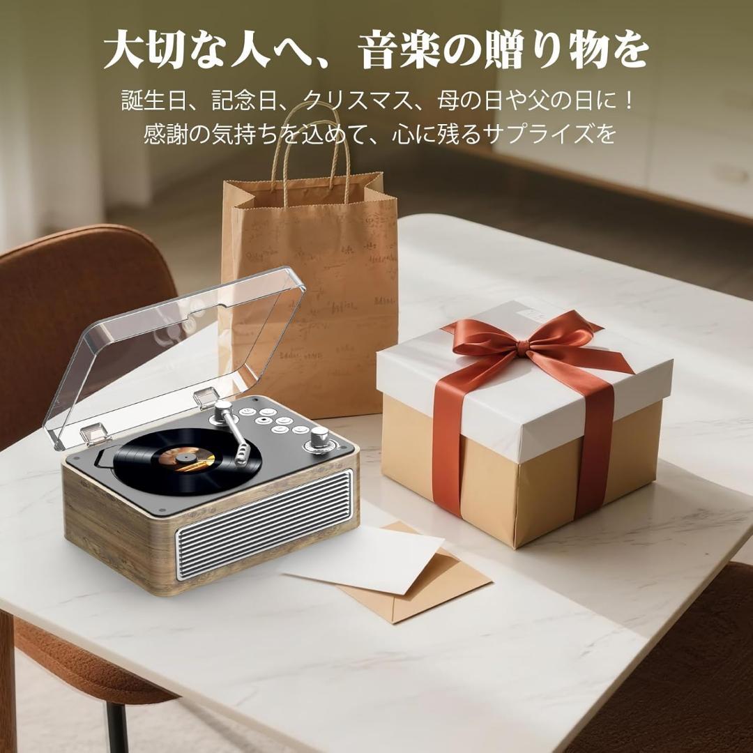 CDプレーヤー レトロ Bluetooth HiFIスピーカー内蔵 充電可能
