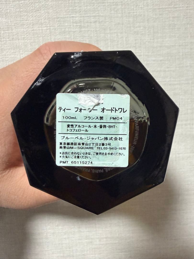 香水(ユニセックス) L'ARTISAN PARFUMEUR TEA FOR TWO 100ml