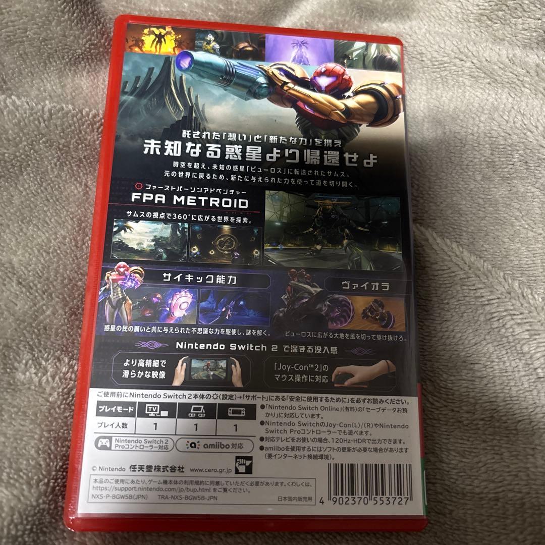 Nintendo Switch METROID PRIME4 BEYOND