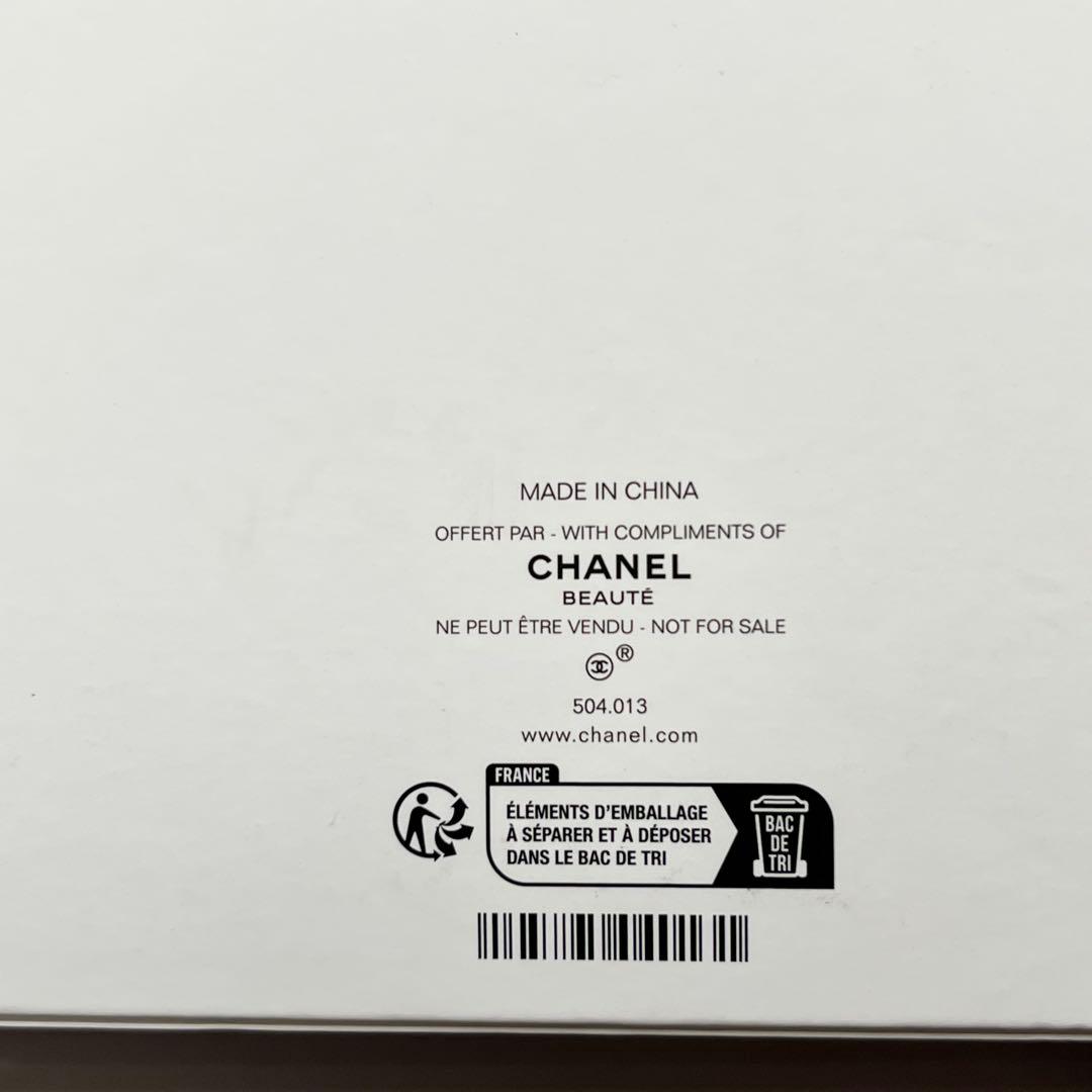CHANEL シャネル トラベルポーチ&コードホルダー ノベルティ