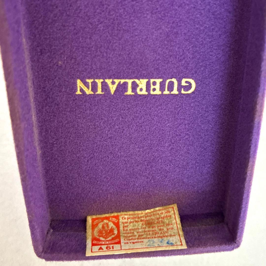 まこ　新品未使用　ゲラン シャリマー パルファム7ml
