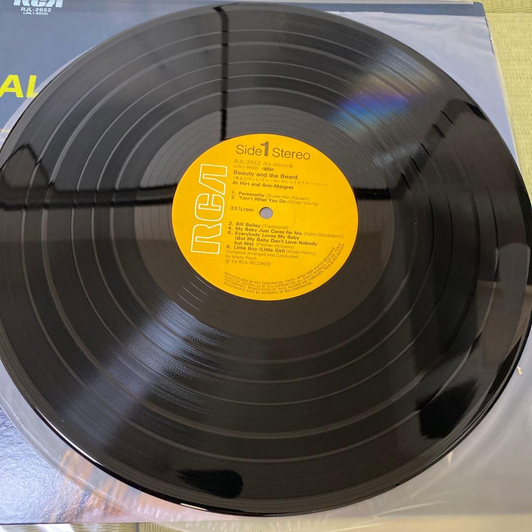 LP9枚まとめ売り　女性ヴォーカル　オールディーズ①
