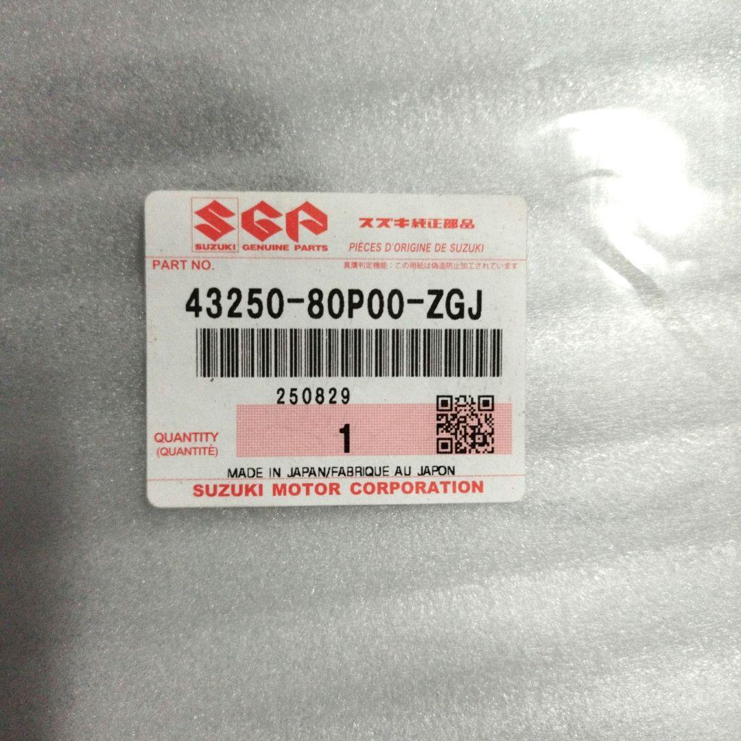 新品未使用 Lapin シルバー ホイールキャップ 14インチ ホイールカバー