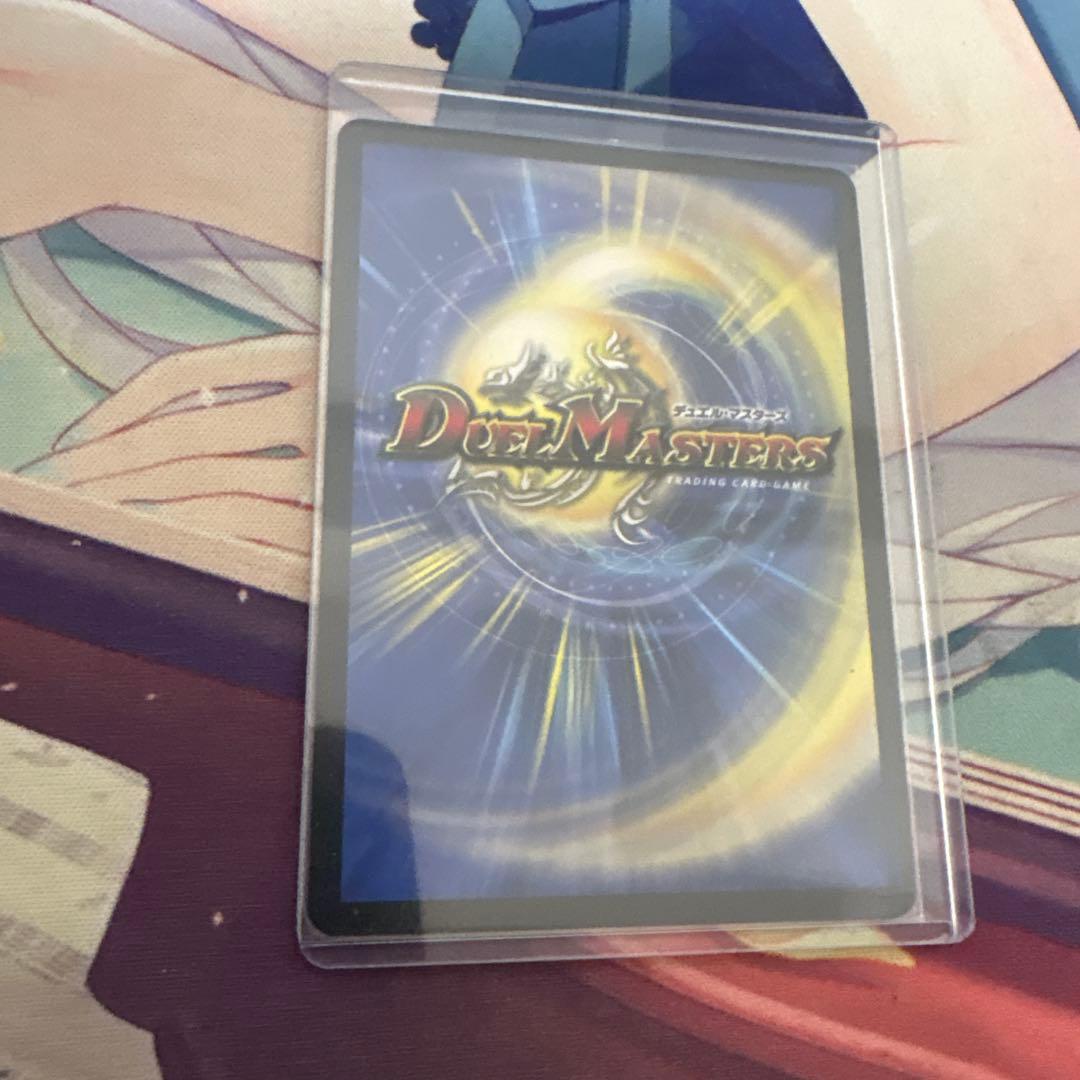 デュエマ　5000vt 金トレジャー