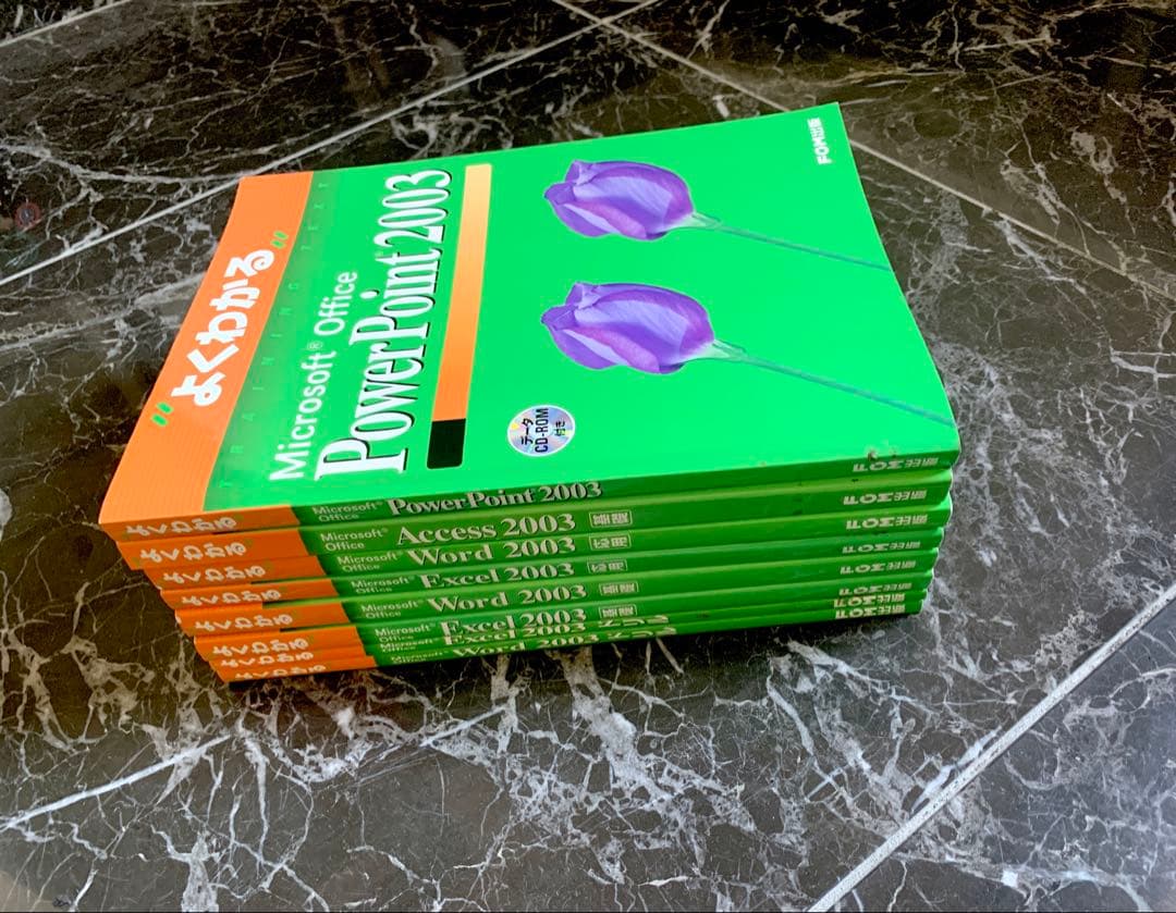Microsoft Office Excel Word 2003基礎 他 全8冊
