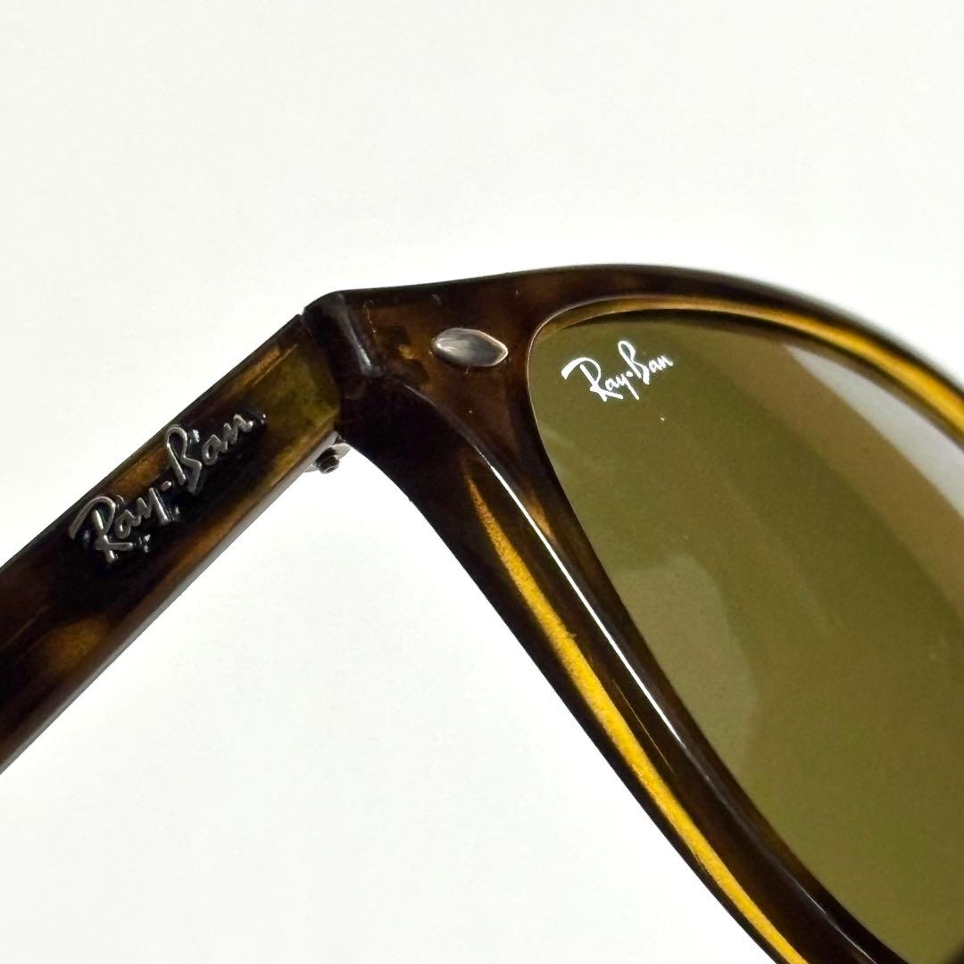 Ray-Ban レイバン サングラス RB4258F 710/73 52□20