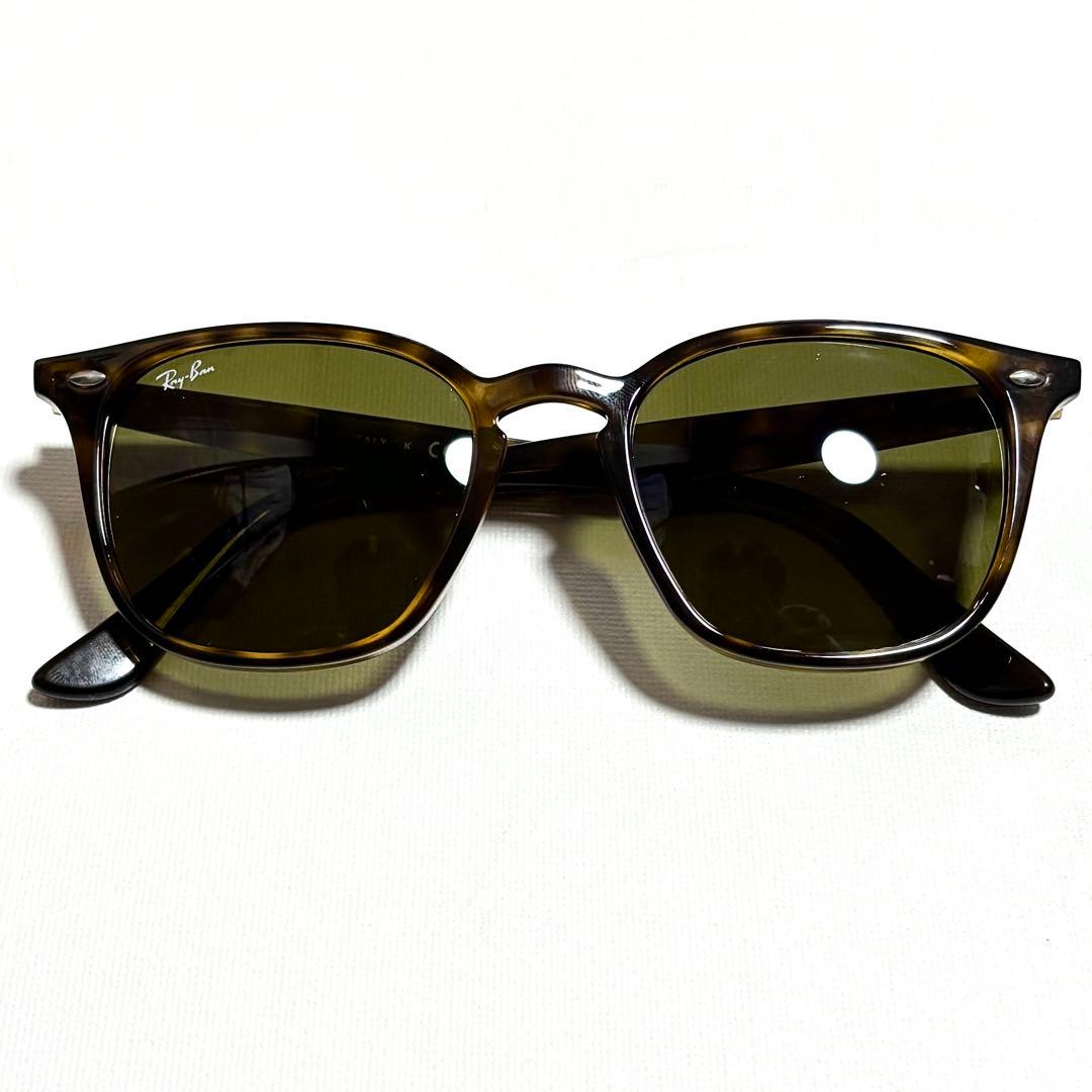 Ray-Ban レイバン サングラス RB4258F 710/73 52□20