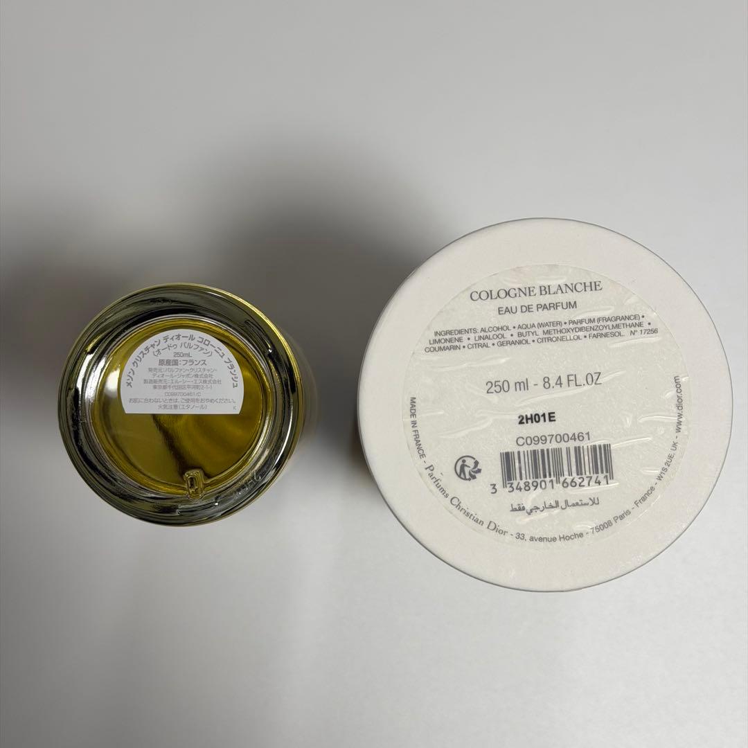 専用Christian Dior CologneBlanche 250ml