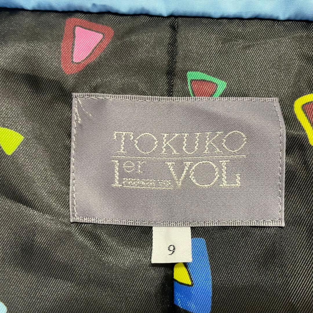 トクコプルミエヴォル　ブルー　薄手コート　スプリングコート　羽織　レディース　M