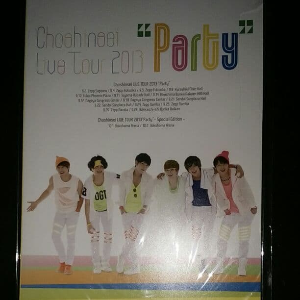 超新星 ファンミDVD