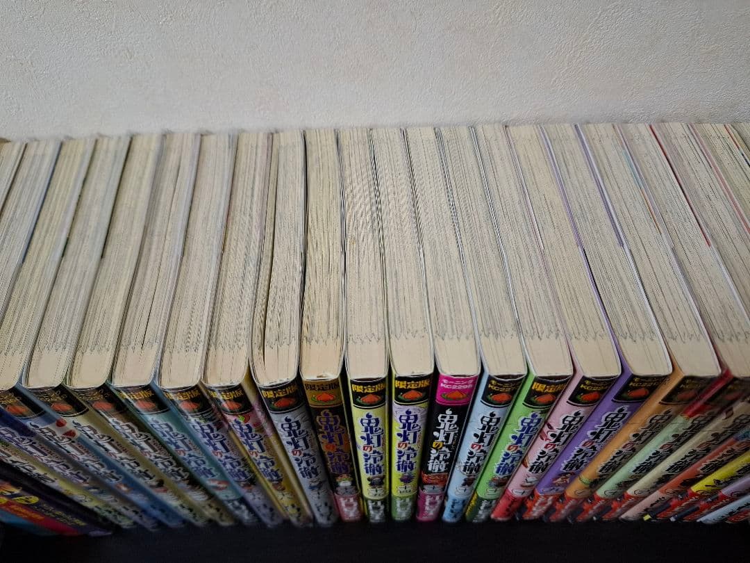 鬼灯の冷徹　1〜25巻　DVD付き　まとめ売り