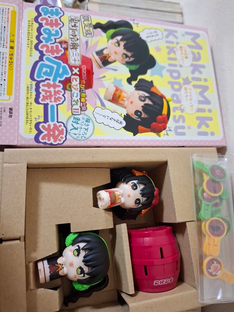 鬼灯の冷徹　1〜25巻　DVD付き　まとめ売り