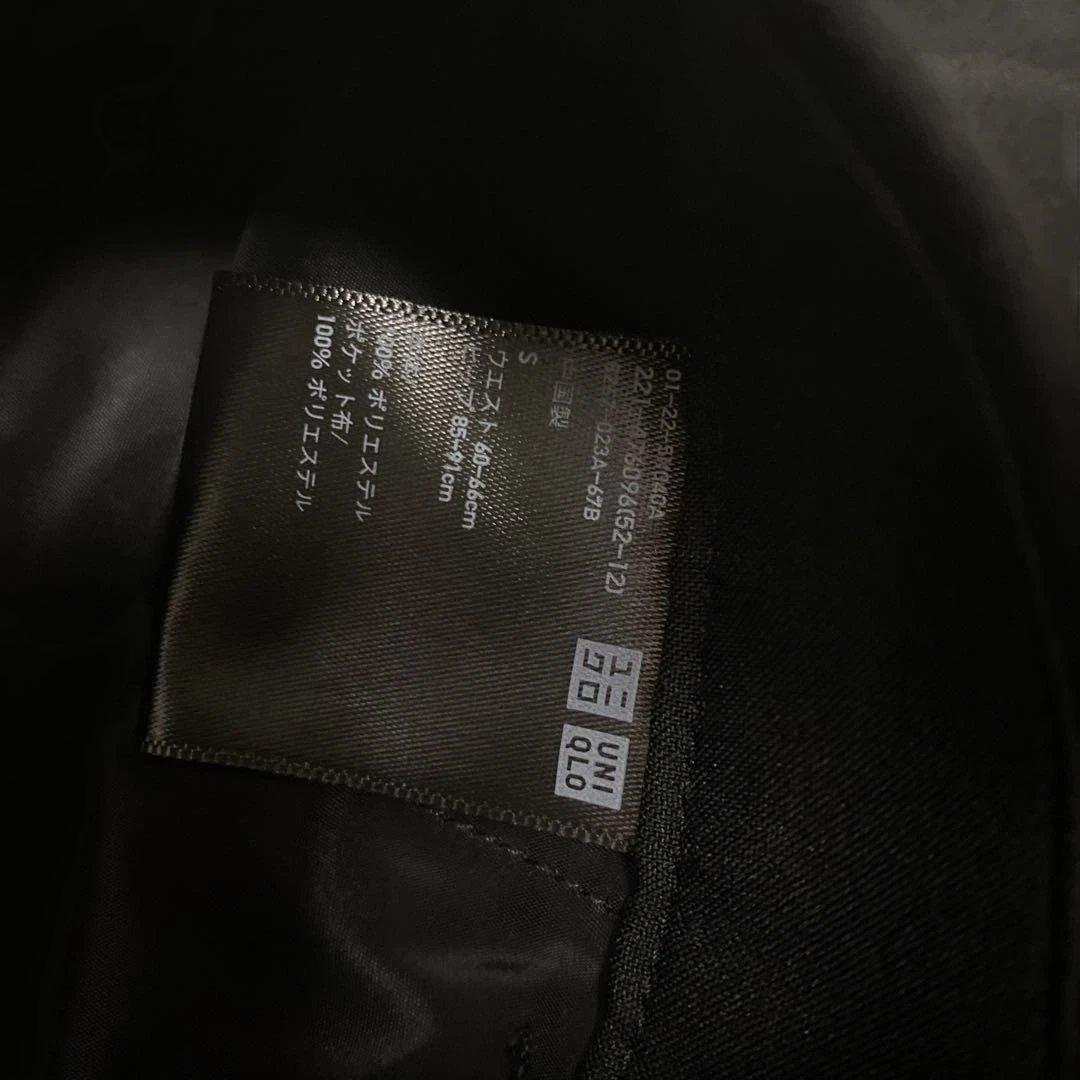 ジャケットのみ　ユニクロC 感動ダブルジャケット