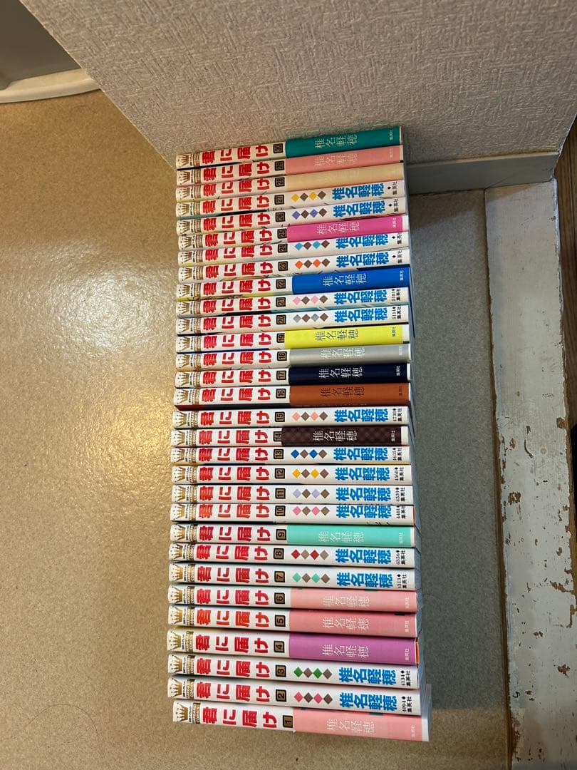 まとめ買い推奨！