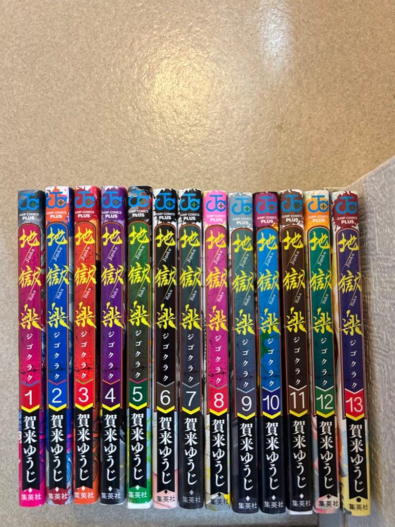 まとめ買い推奨！