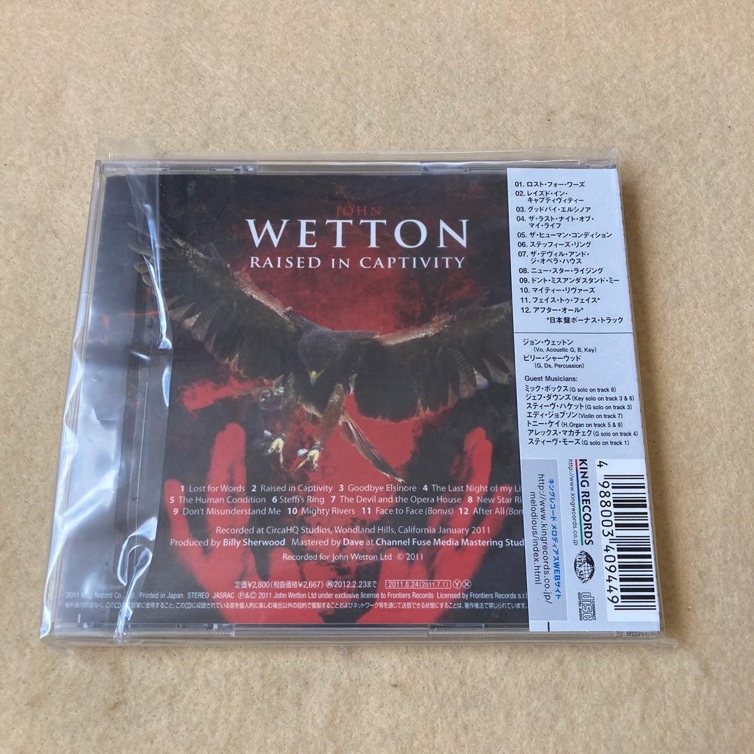 ジョン・ウェットン　レイズド・イン・キャプティヴィティー　帯付　国内盤