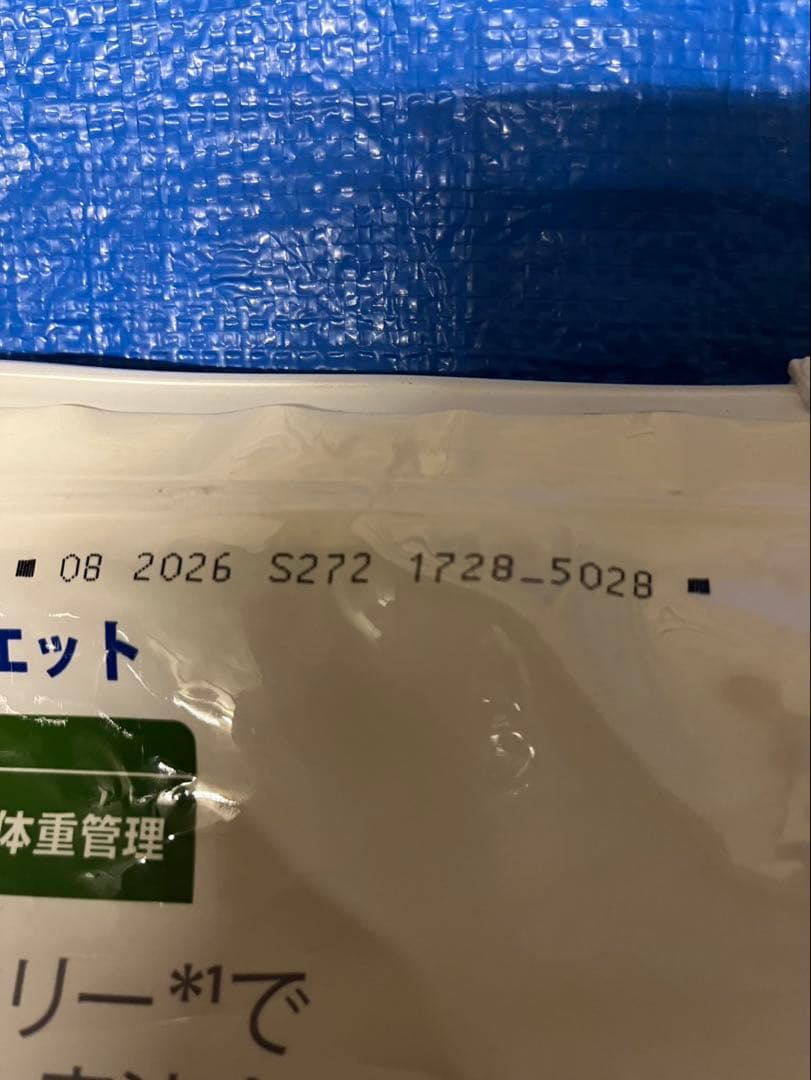 Hill's メタボリックス 小粒 7.5kg