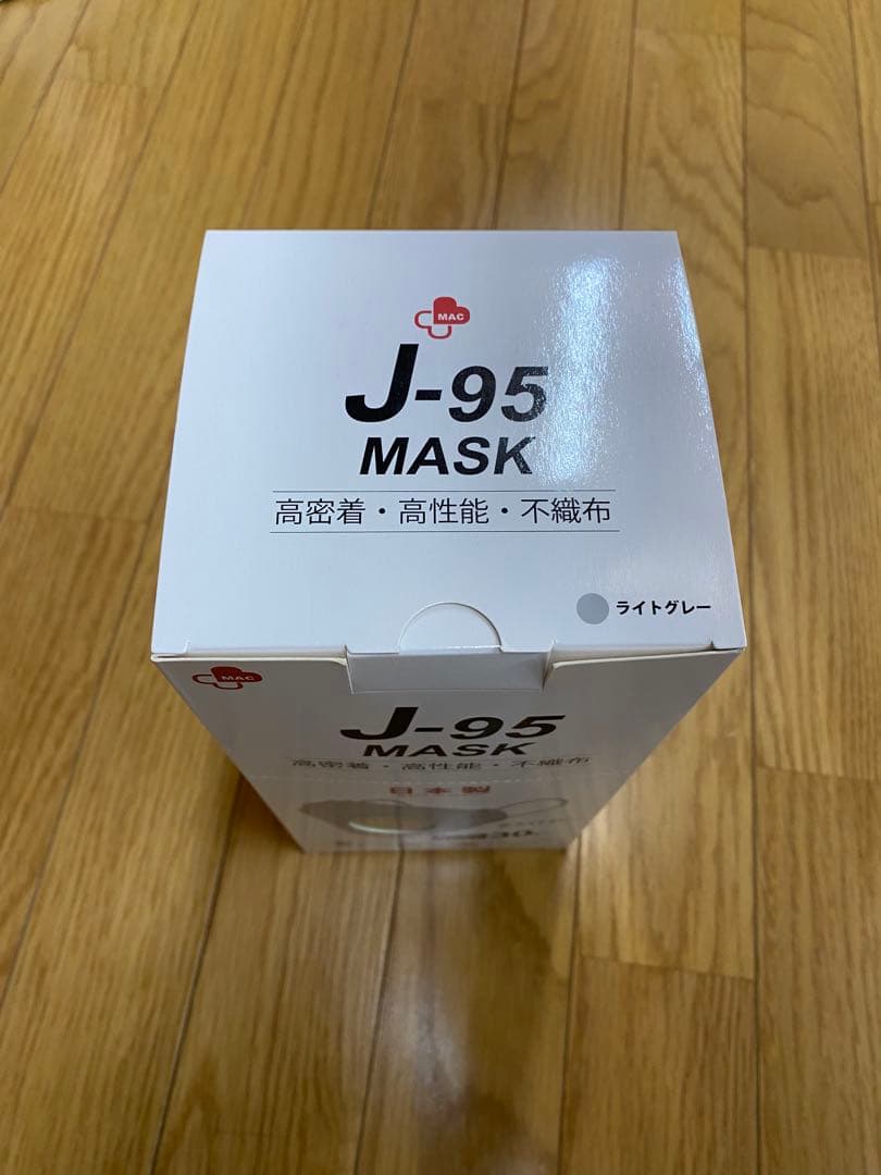 140箱セット　その2 新品未使用　J-95 マスク　普通サイズ