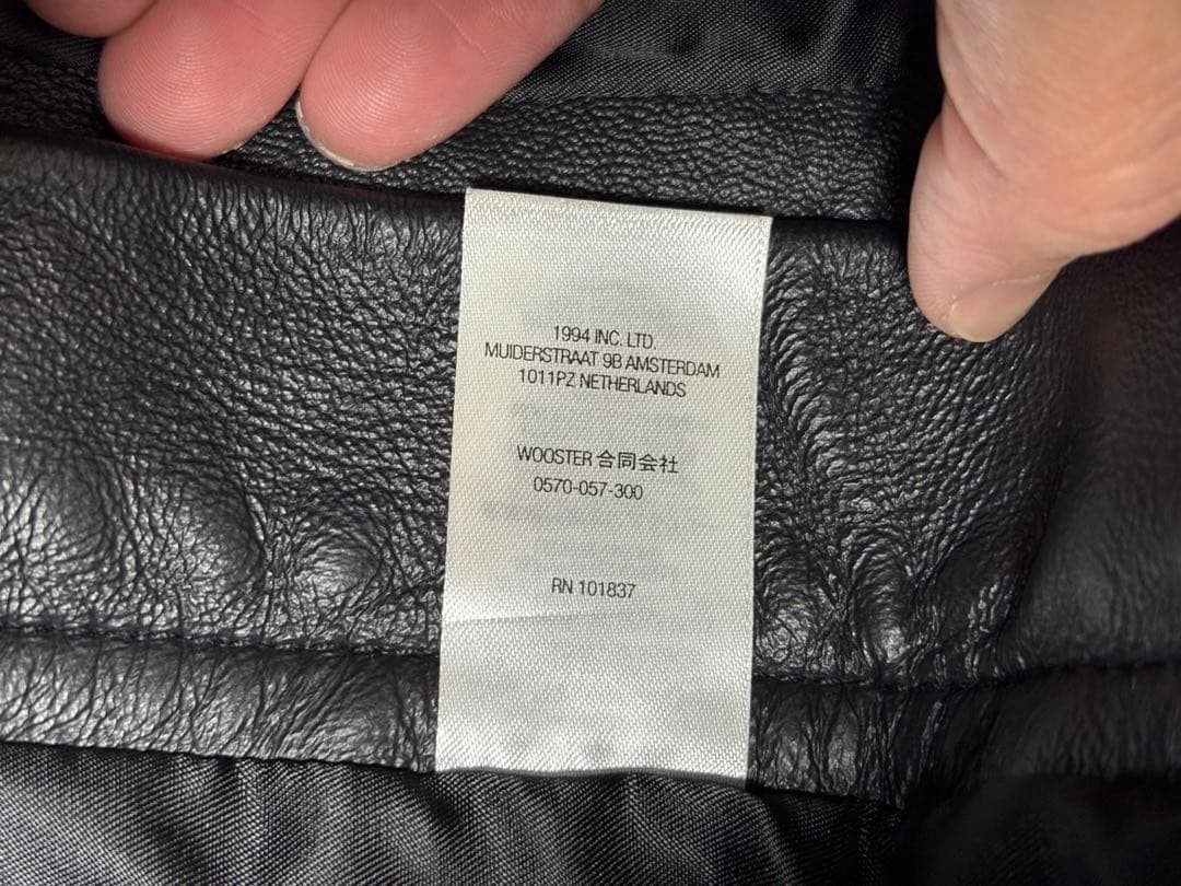 Supreme Leather 5-Pocket Jean レザーパンツ 32