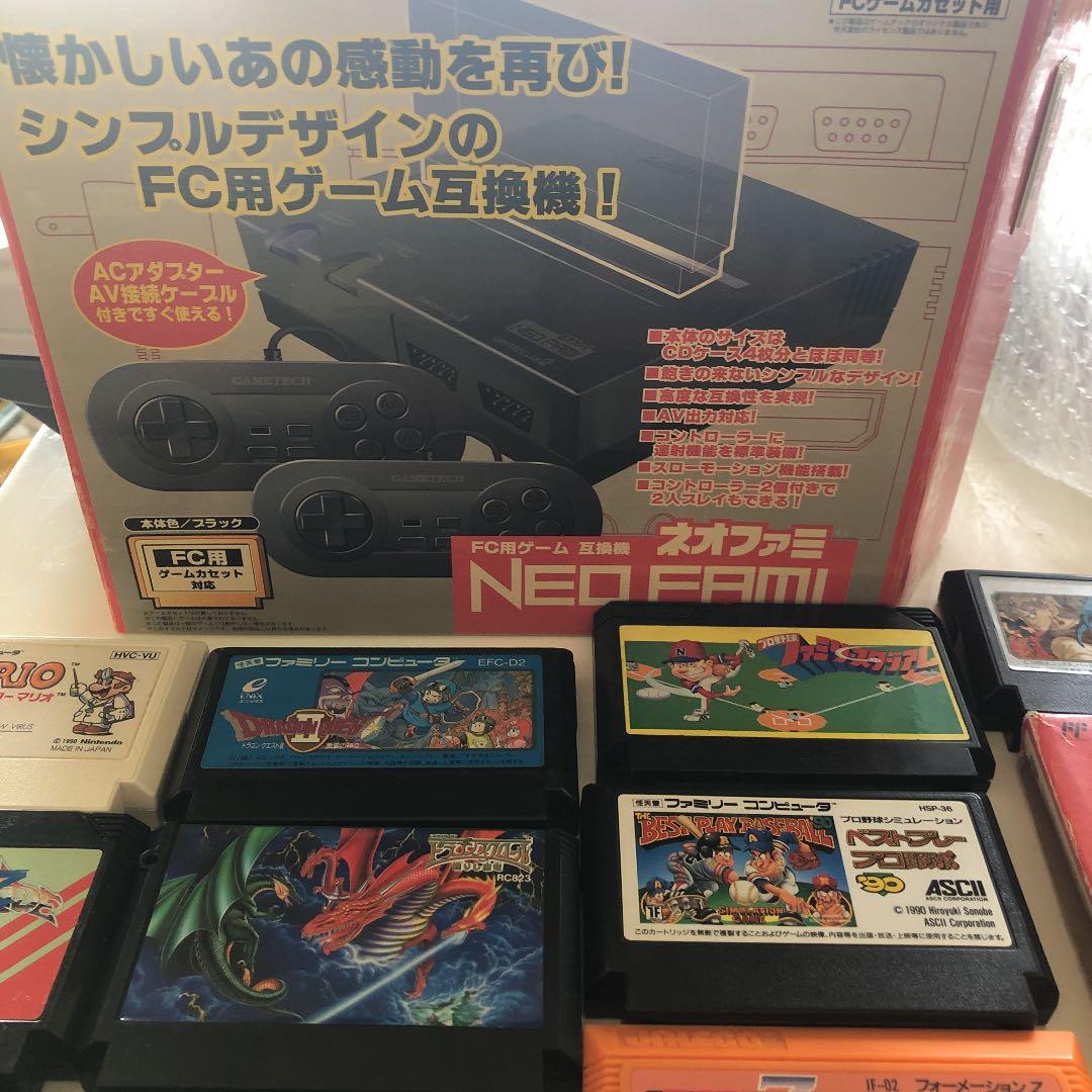 ネオファミ　ファミコン　本体　カセット