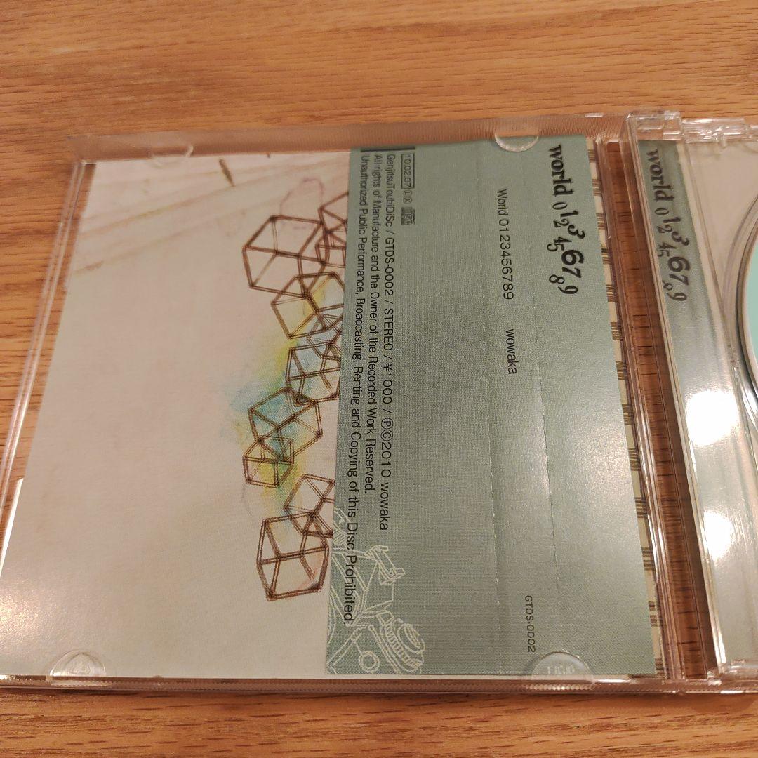【希少品】wowaka⁄world0123456789【初音ミク】