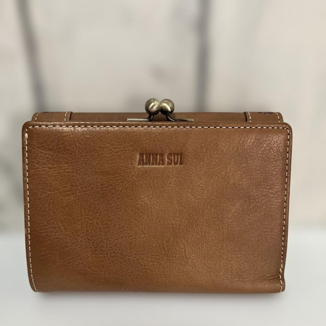 [美品]ANNA SUIがま口三つ折り財布新品未使用