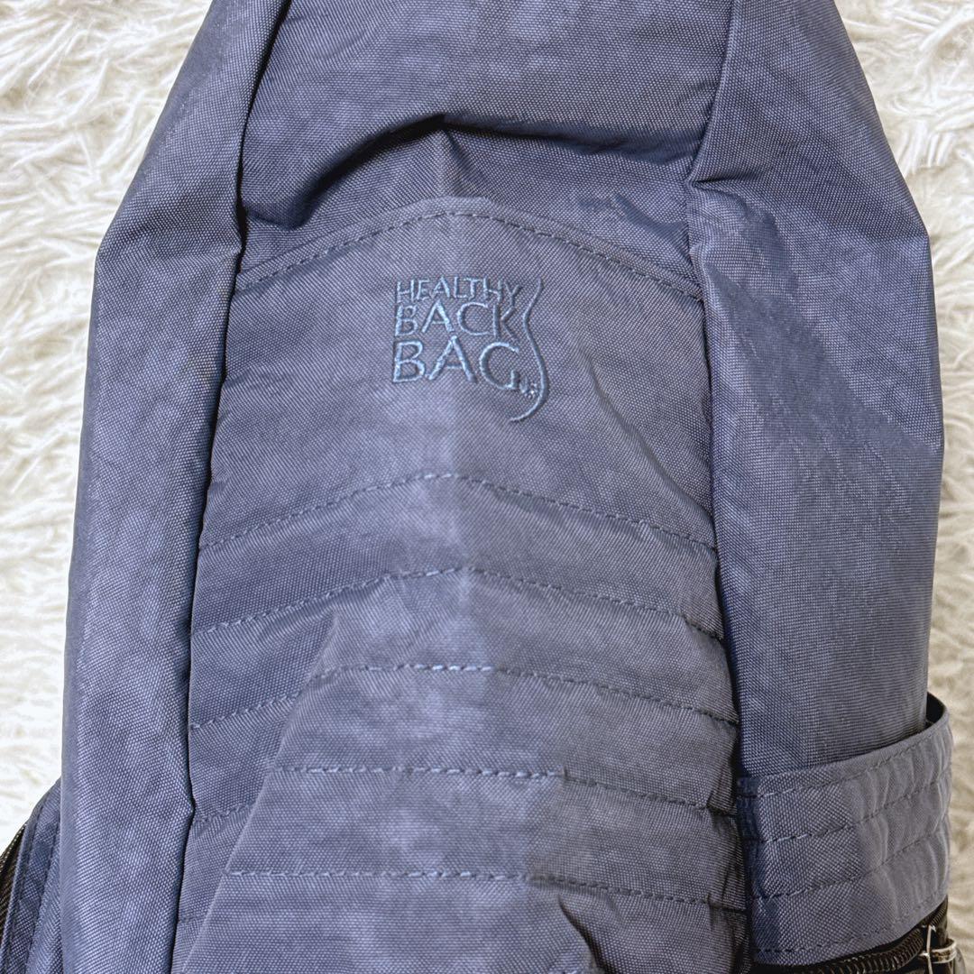 ✨未使用✨HEALTHY BACK BAG ヴィンテージインディゴ 44315