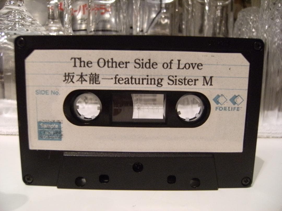 1997年 坂本龍一 The Other Side Love カセットテープ