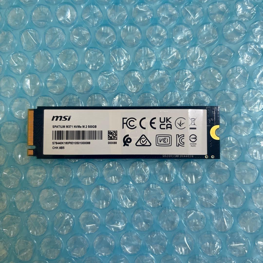 ⑧MSI SSD SPATIUM M371 NVMe M.2 500GB