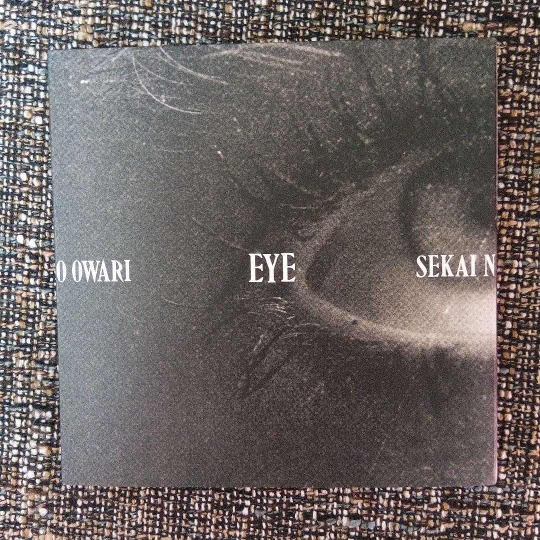 SEKAI NO OWARI 　CD（DVD）アルバム5枚セット初回限定盤
