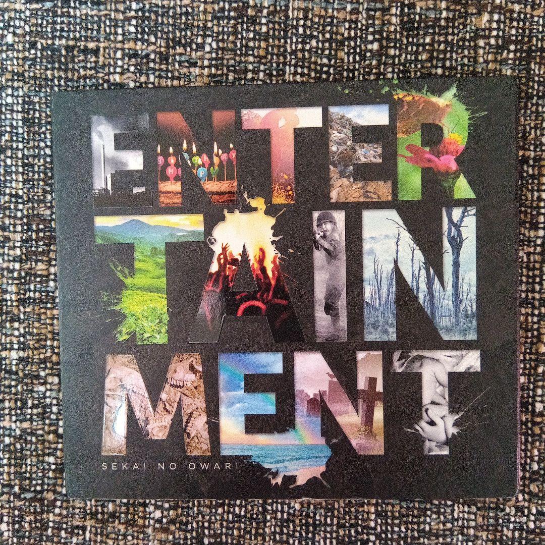 SEKAI NO OWARI 　CD（DVD）アルバム5枚セット初回限定盤