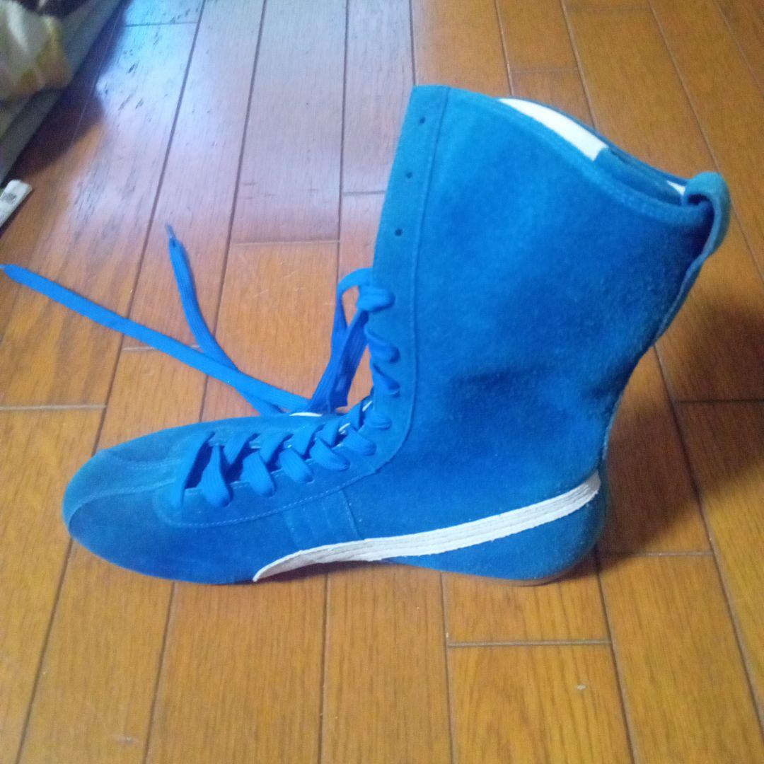 PUMA ボクシングシューズ 青27センチ