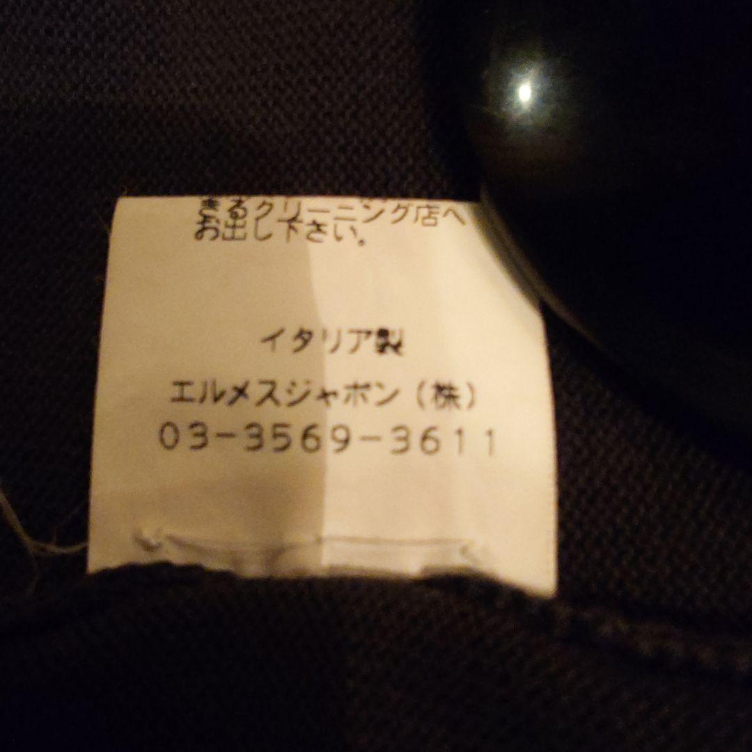 エルメスHERMESメンズ半袖Tシャツ