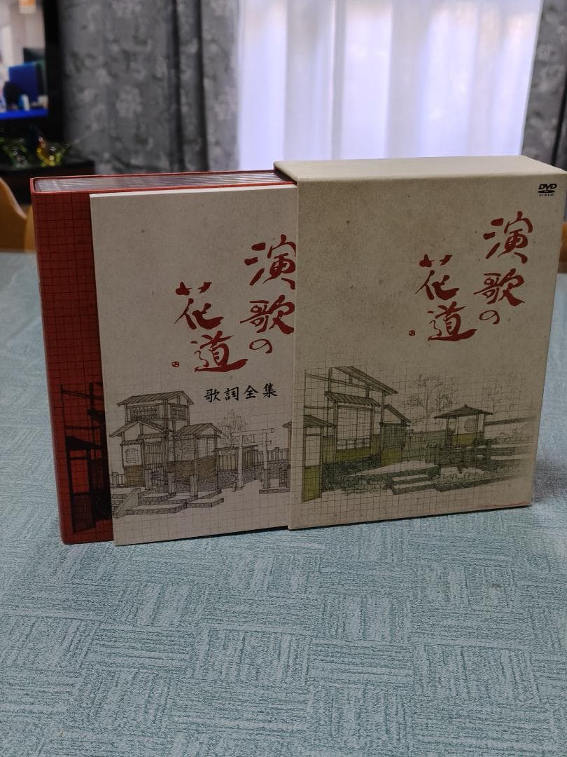 テレビ東京開局50周年記念「演歌の花道」DVDBOX全8巻
