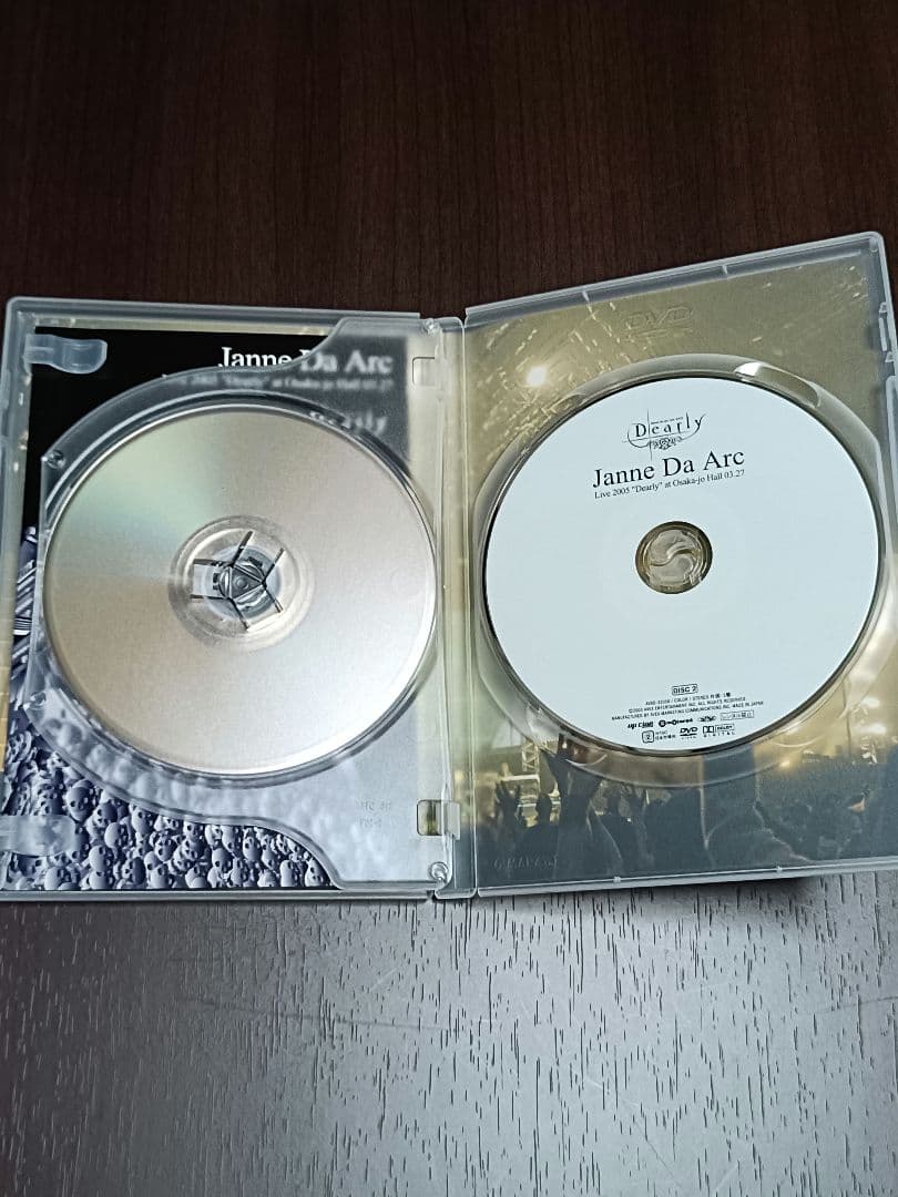 【中古】Janne Da Arc / DVD4枚
