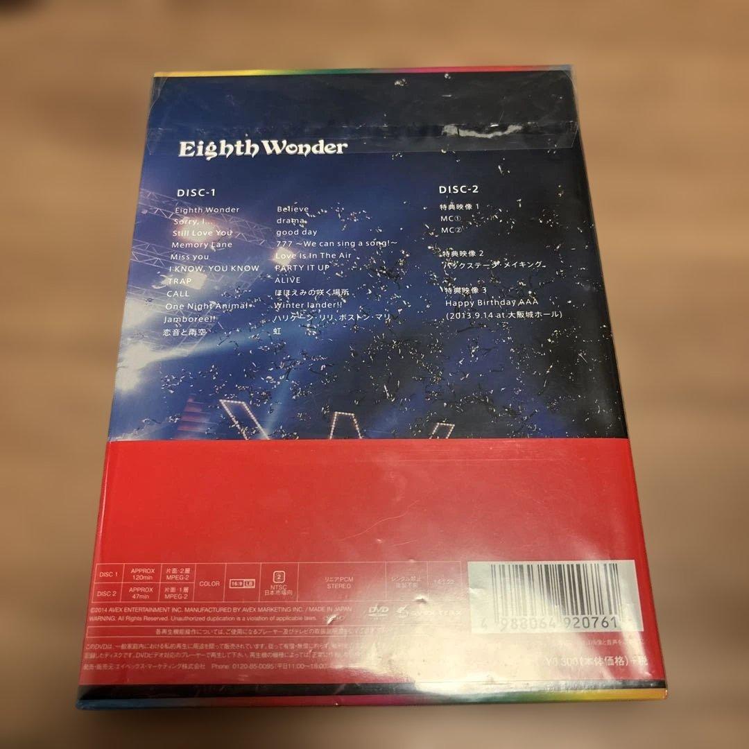 AAA/AAA TOUR 2013 Eighth Wonder〈初回生産限定・…