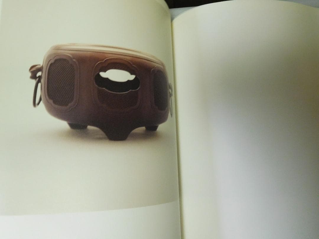 ◆吉羽與兵衞展YOHEY◆図録 古書