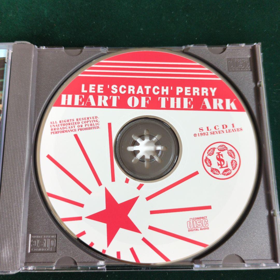 LEE PERRY HEART OF THE ARK 2CD セット