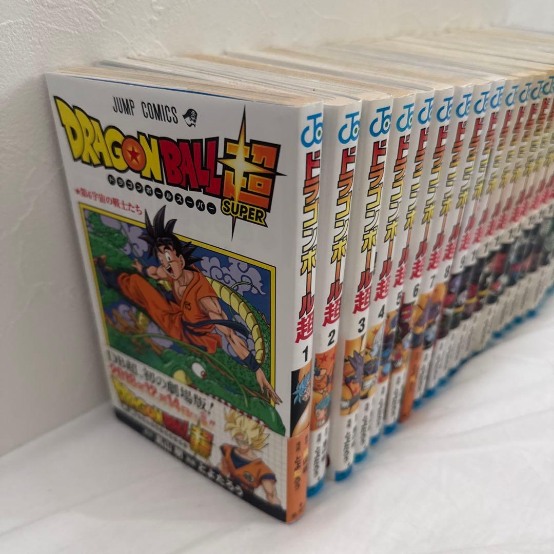 ドラゴンボール超 全巻セット (1-14巻)