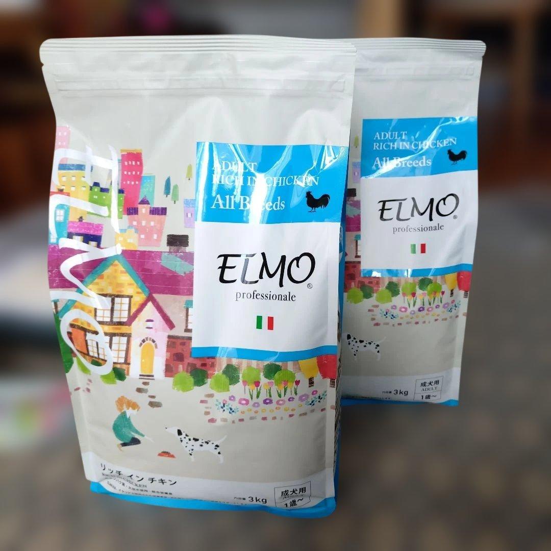 ELMO ドライフード リッチインチキン　3kg×2袋　おまけ付き