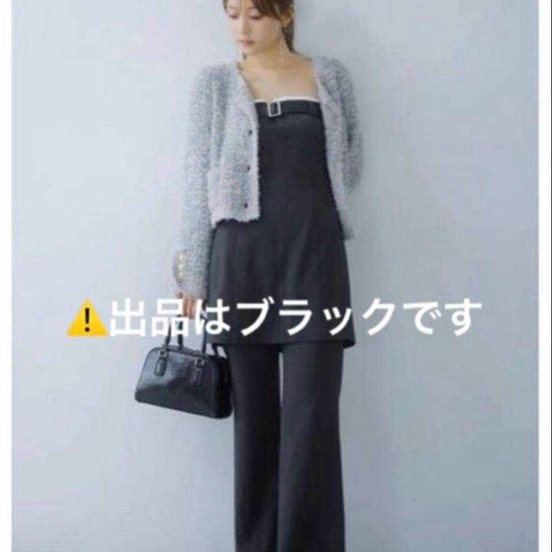 SNIDEL ラメツイードニットカーディガントップス 美品